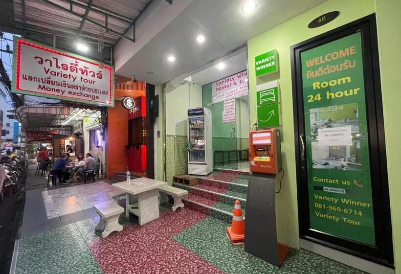 Variety Winner Hostel