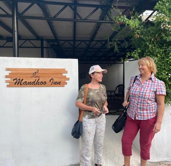 هتل Mandhoo Inn