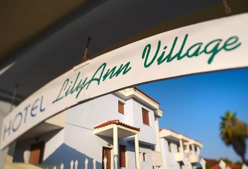 Acrotel Lily Ann Village