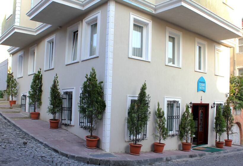 ホテル Sultanahmet Cesme