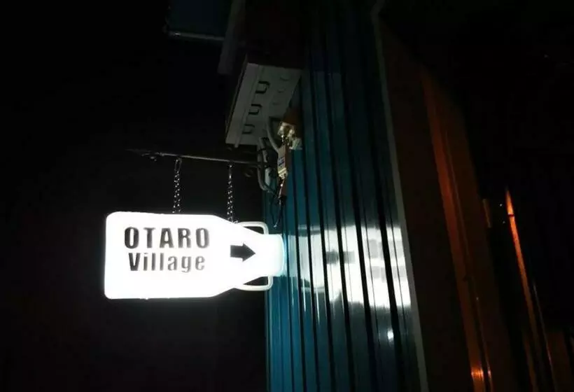 ペンション Otaru Village Vacation Stay 84257
