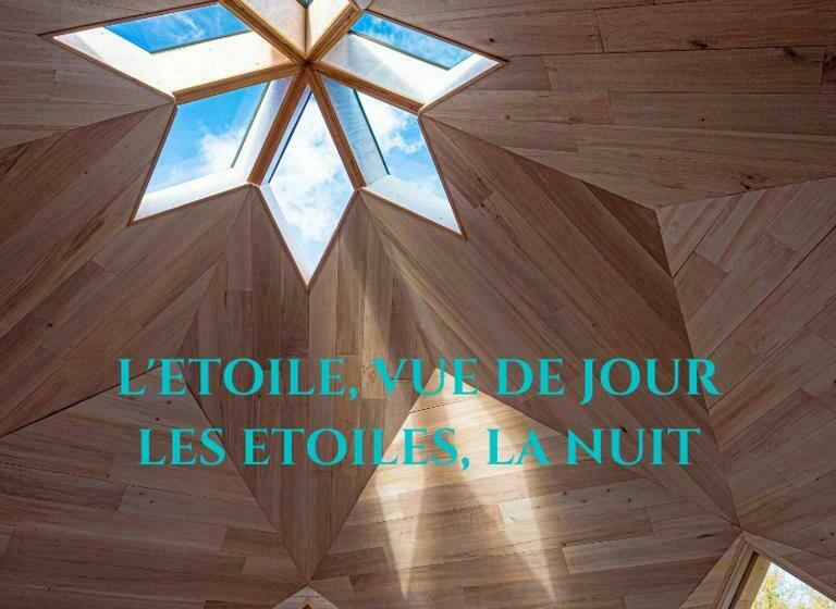 צימר Natura Zome