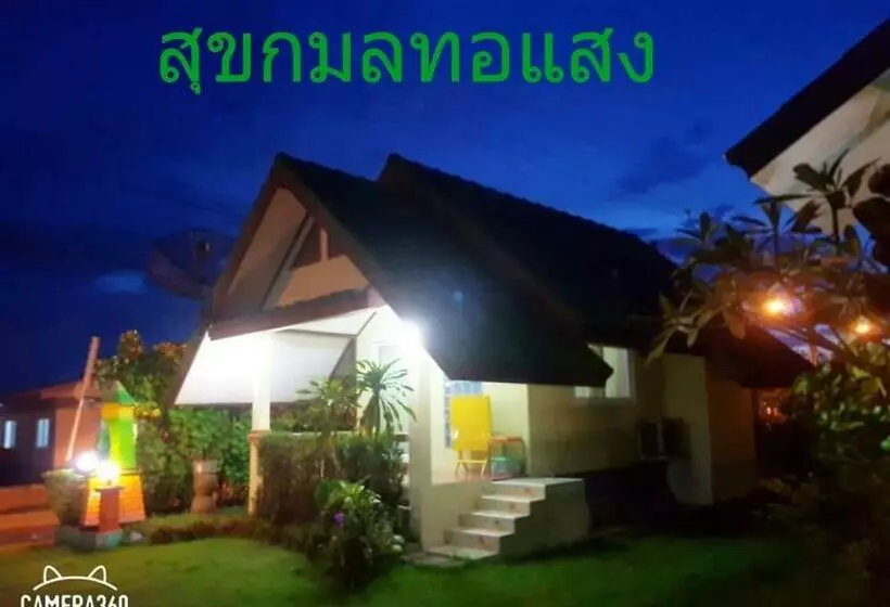 پانسیون สุขกมลรับอรุณแฝด2ห้อง
