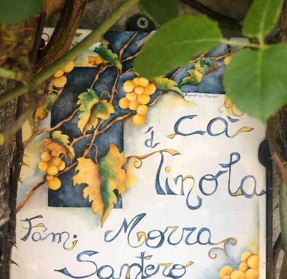 ペンション Cà Tinola