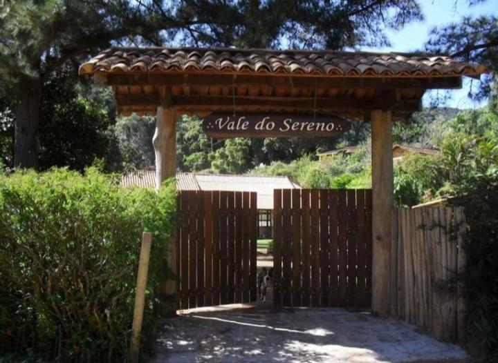 Пансион Vale Do Sereno