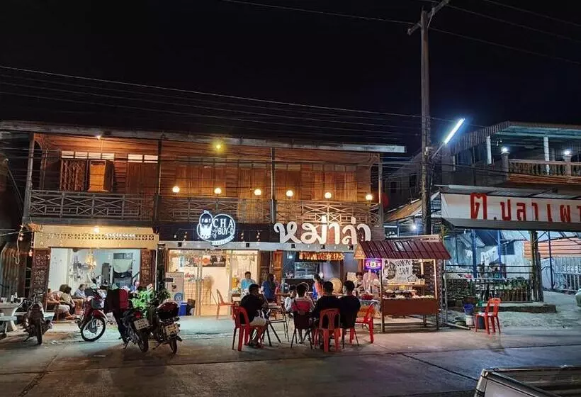 Maharak Resort