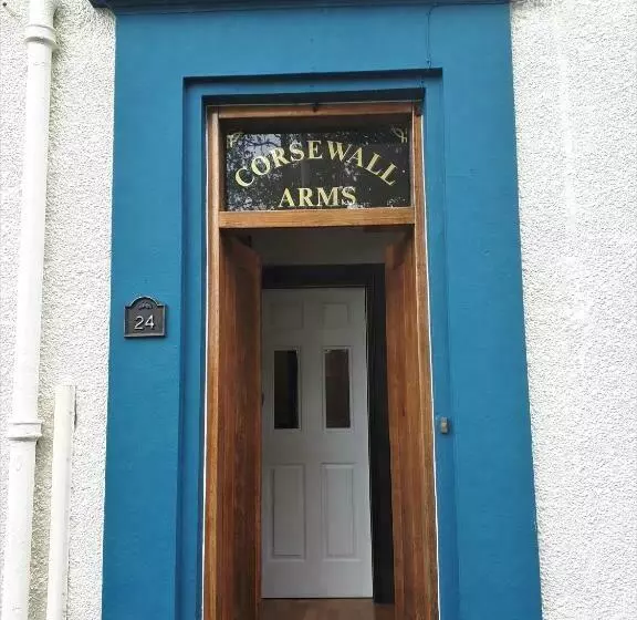 ペンション Corsewall Arms Guest House