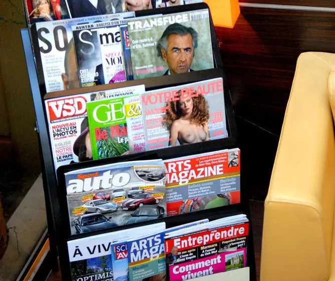 酒店 Hôtel Savigny-Le-Temple