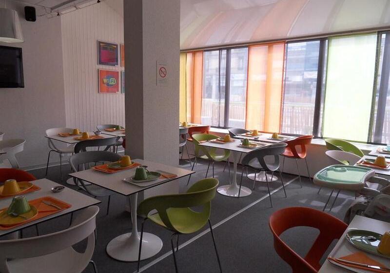 酒店 Ibis Styles Grenoble Centre Gare