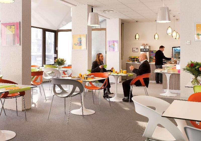 酒店 Ibis Styles Grenoble Centre Gare