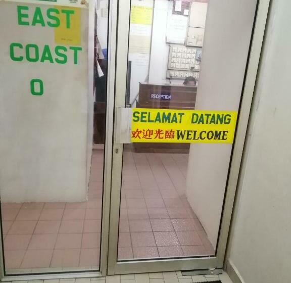 هتل East Coast