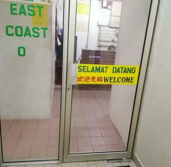 هتل East Coast