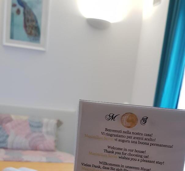 ペンション Maximilian Seven