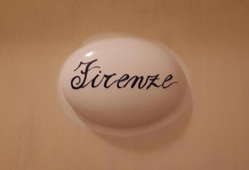 Пансион L Arca Affittacamere