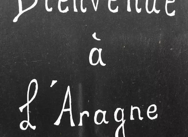 ペンション L’aragne