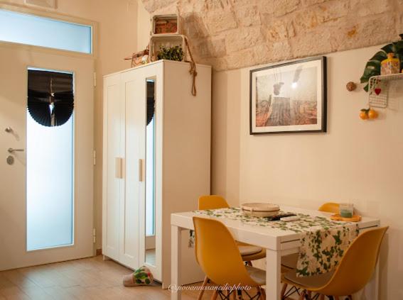 Пансион Terrad’amare