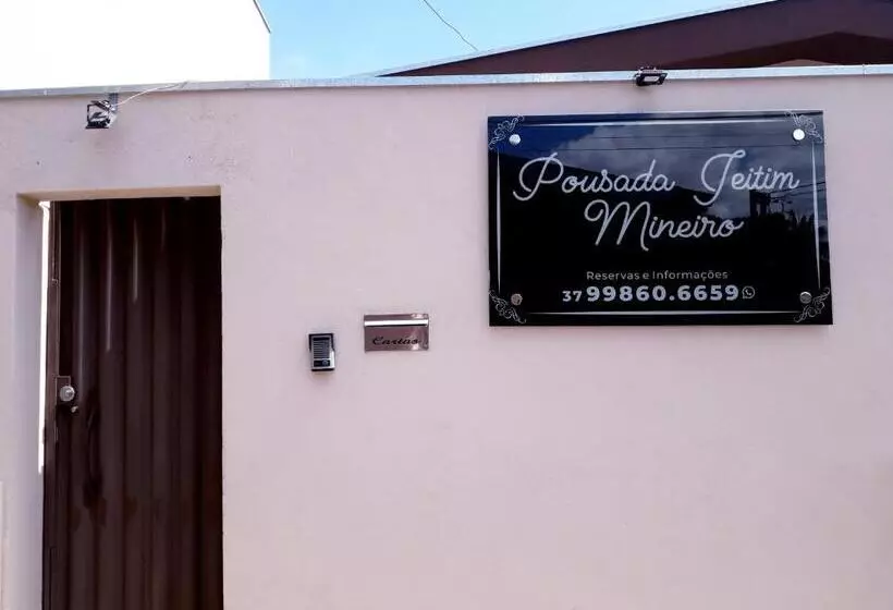Majatalo Pousada Jeitim Mineiro