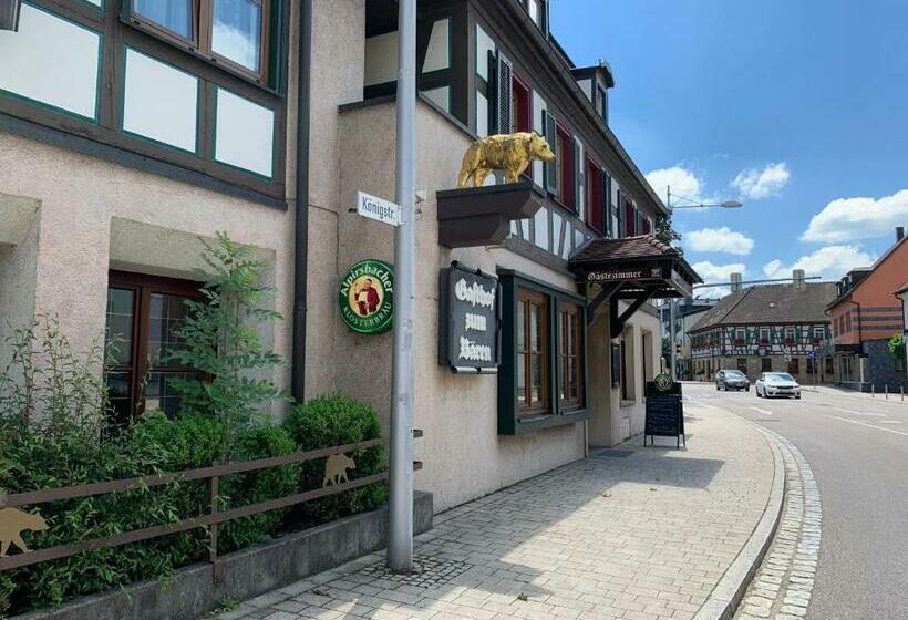 فندق صغير Gasthof Zum Bären