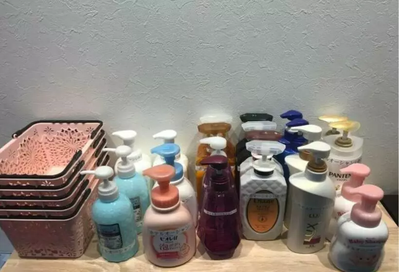 Hotelli Futabagun   / Vacation Stay 33556