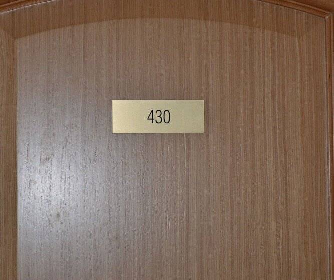 Azimut Hotel Yaroslavl