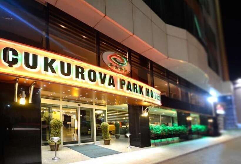 هتل Cukurova Park