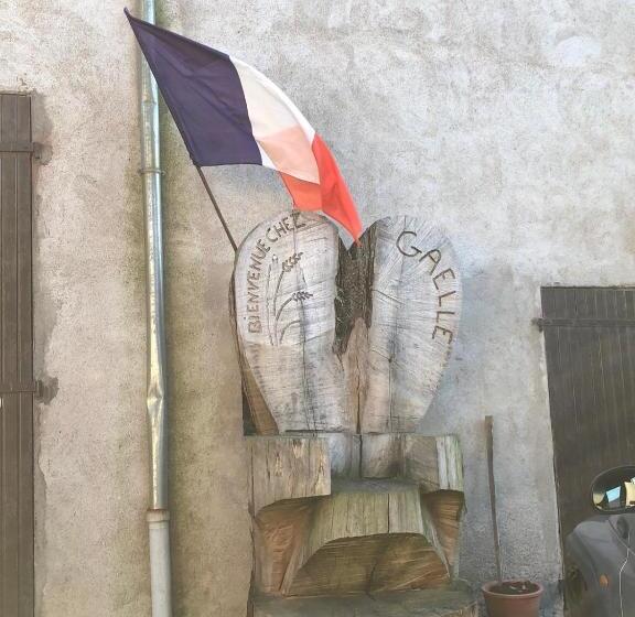 민박 Metris Gaelle