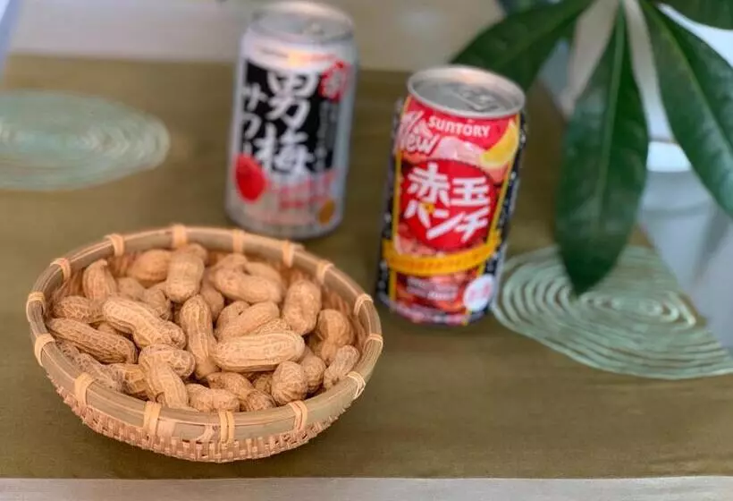 ペンション Ballad House / Vacation Stay 31548