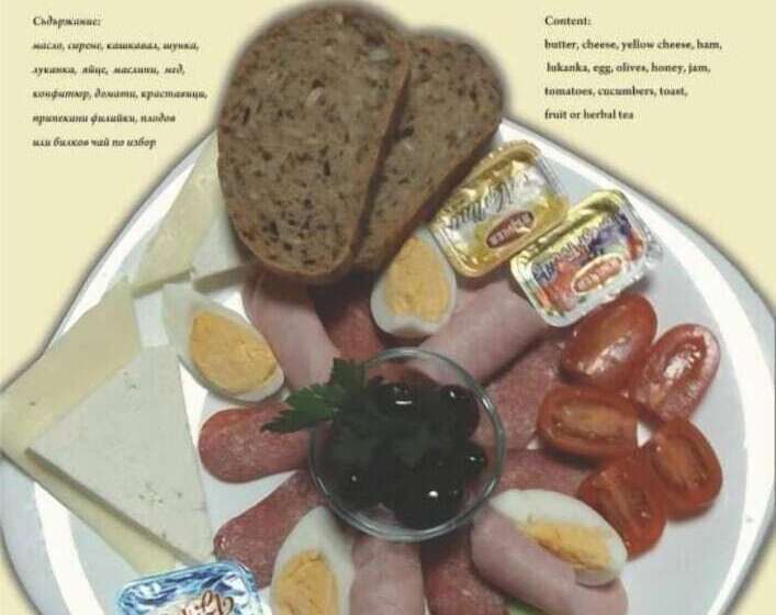 Family Hotel Bulgaria