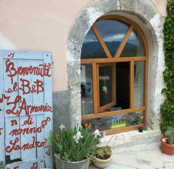 ベッドアンドブレックファースト L Armonica Di Nonnosandro