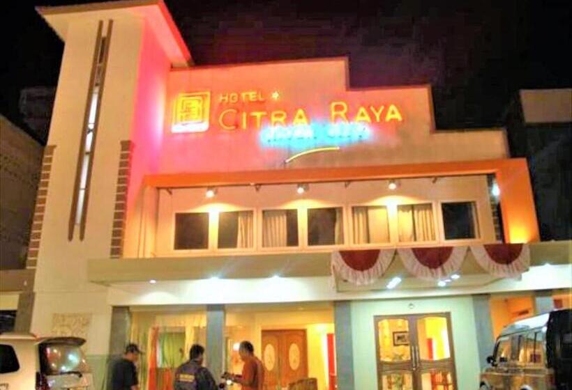 Пансион Citra Raya Hotel Banjarmasin