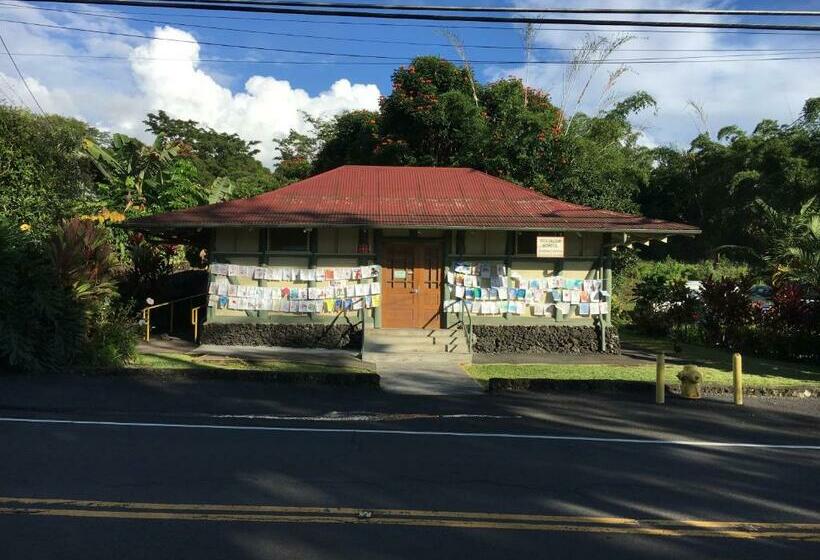 膳宿费 Holualoa Bungalows