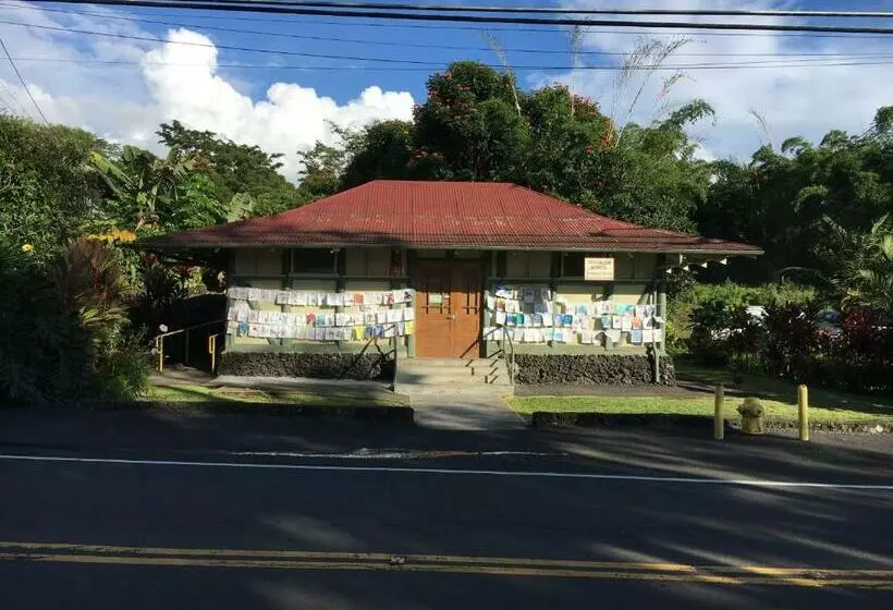 پانسیون Holualoa Bungalows