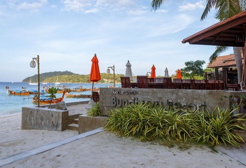 酒店 Bundhaya Resort