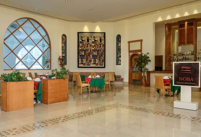 هتل Hilton Marsa Alam Nubian Resort
