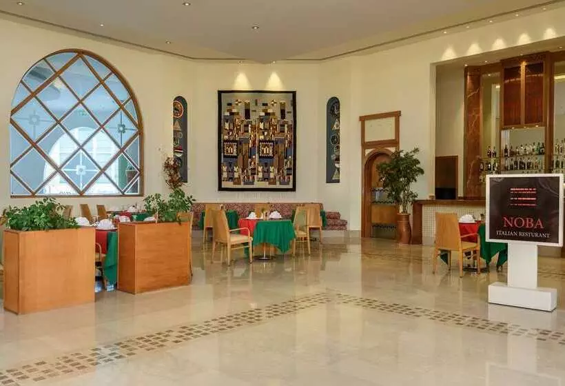 هتل Hilton Marsa Alam Nubian Resort