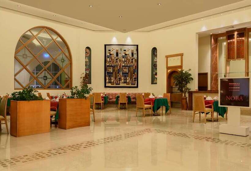 هتل Hilton Marsa Alam Nubian Resort