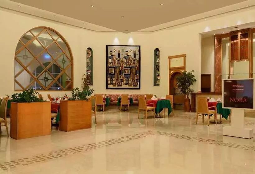 هتل Hilton Marsa Alam Nubian Resort