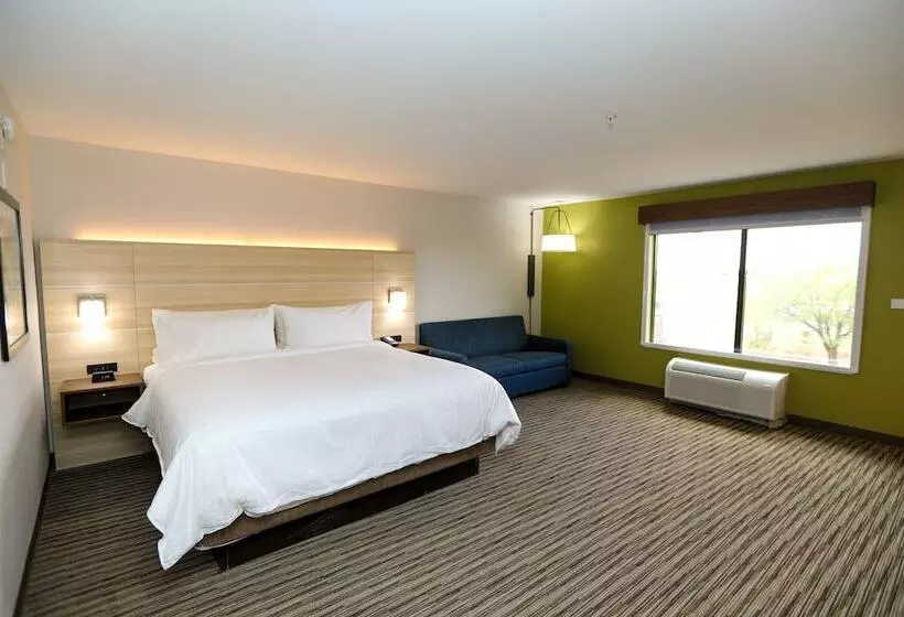 酒店 Holiday Inn Express Hillsboro I 35, An Ihg