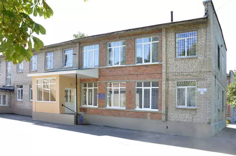 호텔 Hostel Kharkiv Young Tourists