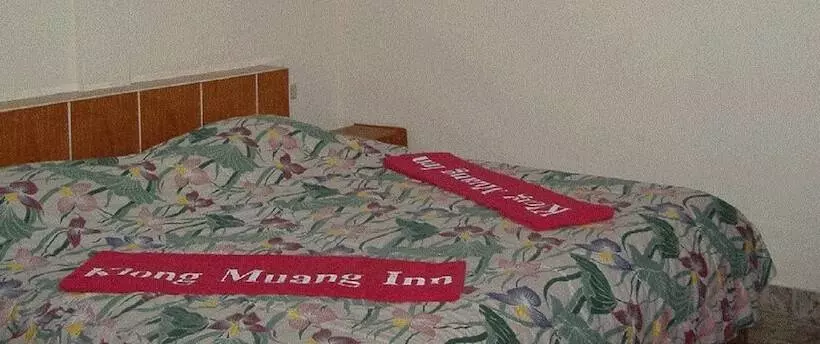 בית מלון כפרי Klong Muang Inn