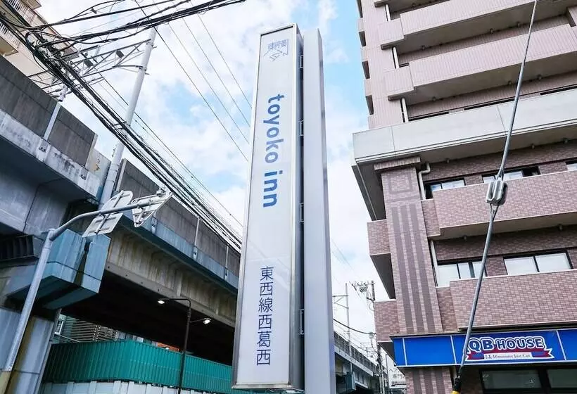 Отель Toyoko Inn Tokyo Tozai-Sen Nishi-kasai