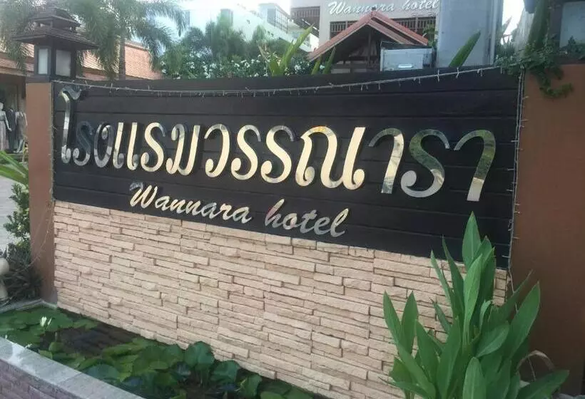 Wannara Hotel Hua Hin