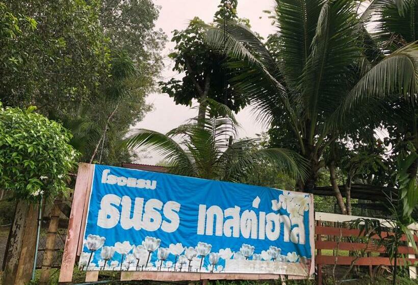 Pensió Thanathorn Guesthouse