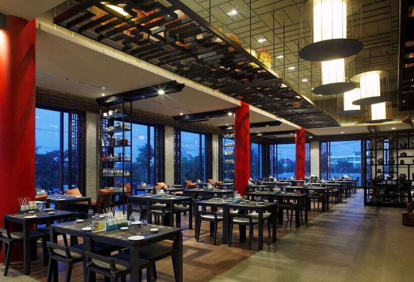 Avani Khon Kaen Hotel & Convention Centre