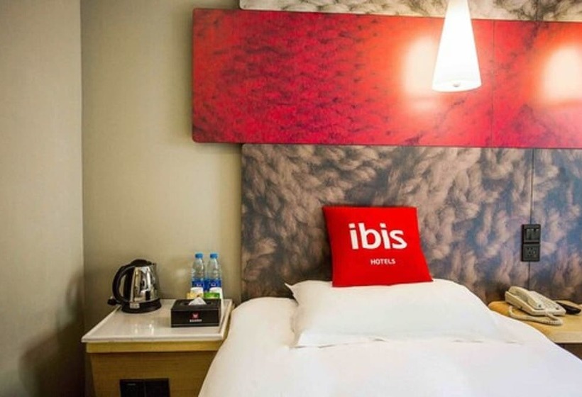 Hotel Ibis Qingdao Ningxia