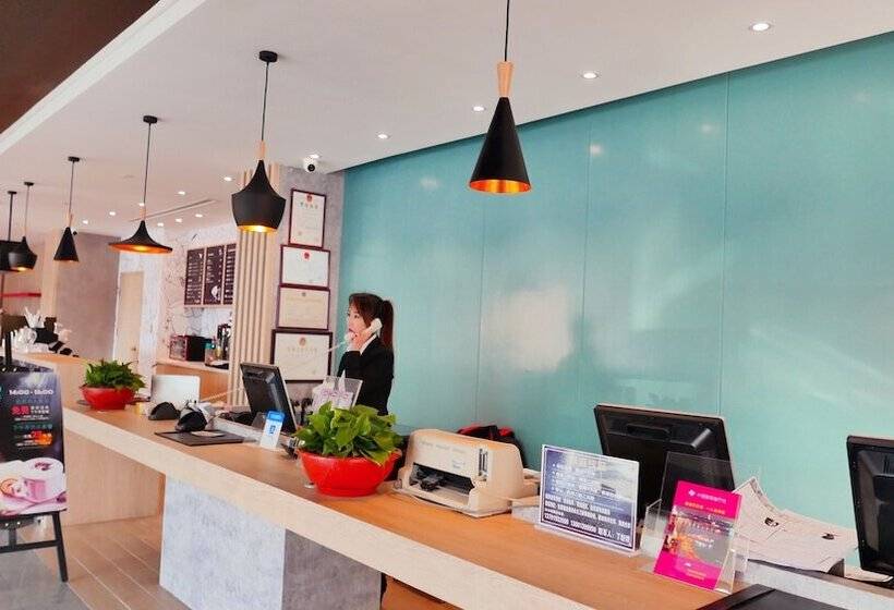 Hotel Ibis Qingdao Ningxia