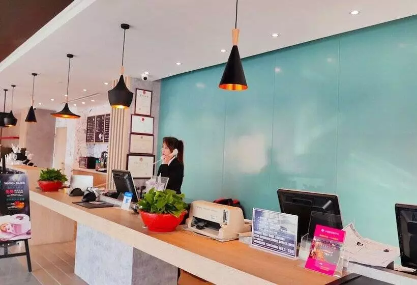 Hotel Ibis Qingdao Ningxia