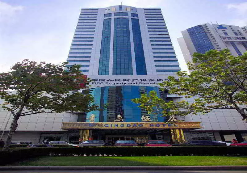 فندق Qingdao