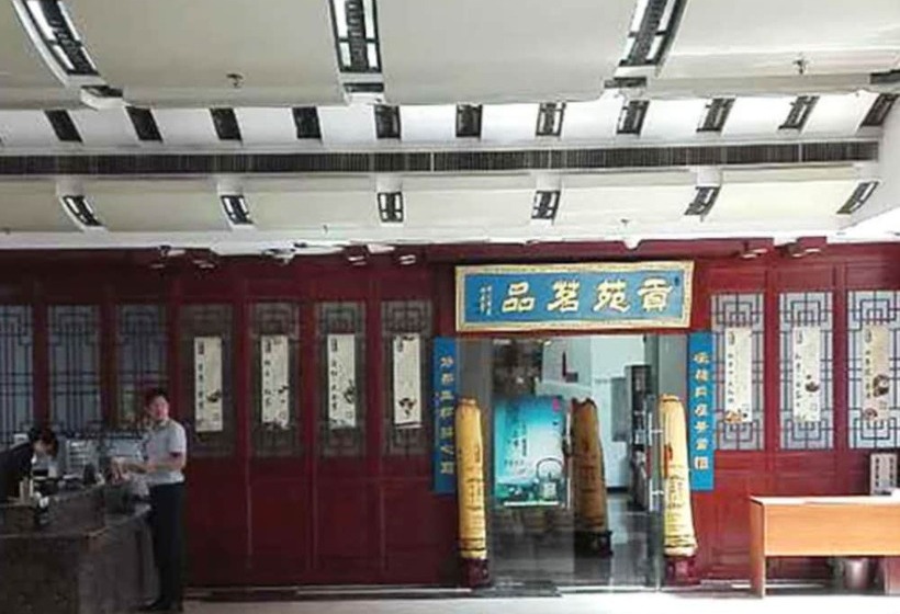 Hotel Sheke Boyuan