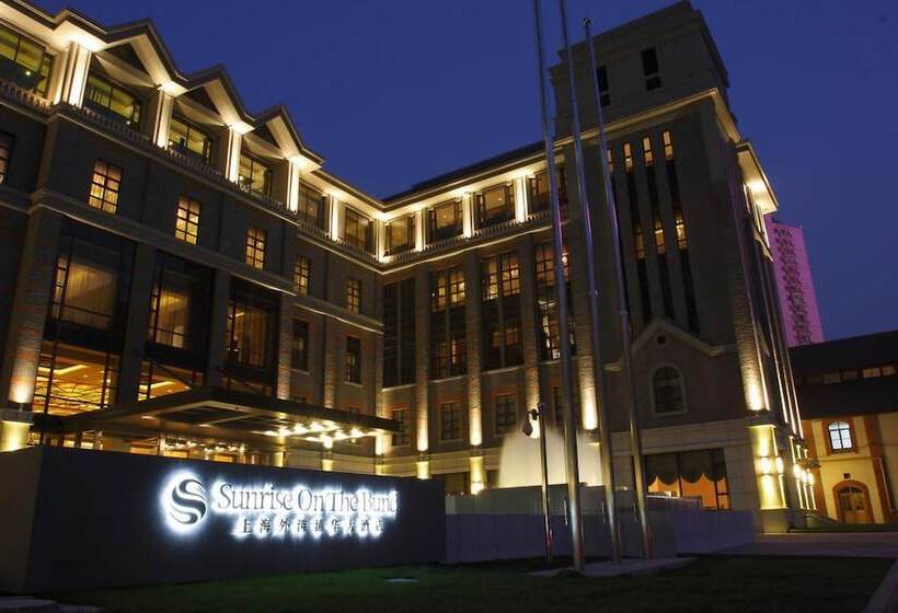 Hotel Sunrise On The Bund